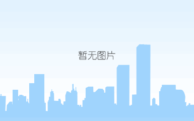 湖北博韬合纤股份有限公司九游会老哥俱乐部登录官网，丙纶短纤，丙纶短纤维，丙纶，聚丙烯纤维，丙纶短纤维生产厂家