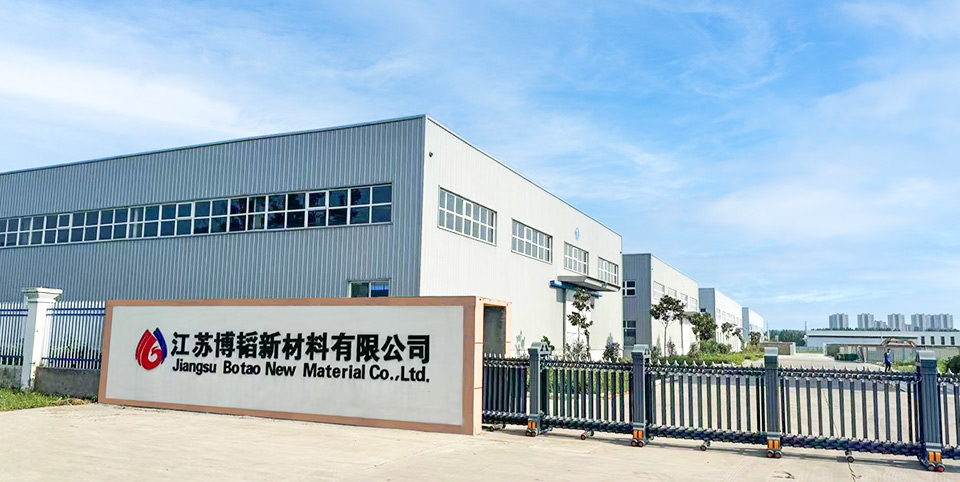 湖北博韬合纤股份有限公司九游会老哥俱乐部登录官网，丙纶短纤维 ，涤纶短纤维 ，聚乙烯短纤维，双组份短纤维 ，聚乳酸pla纤维，丙纶短纤维生产厂家