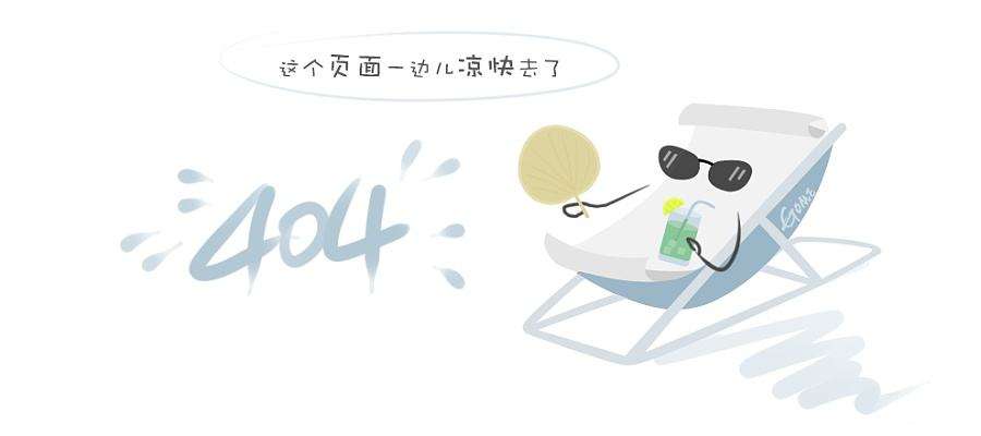 湖北博韬合纤股份有限公司九游会老哥俱乐部登录官网，丙纶短纤，丙纶短纤维，丙纶，聚丙烯纤维，丙纶短纤维生产厂家