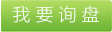 填充、保暖行业用涤纶短纤，填充、保暖行业用涤纶短纤生产厂家，涤纶短纤行业，填充聚酯纤维保暖吗，聚酯纤维填充物保暖吗 