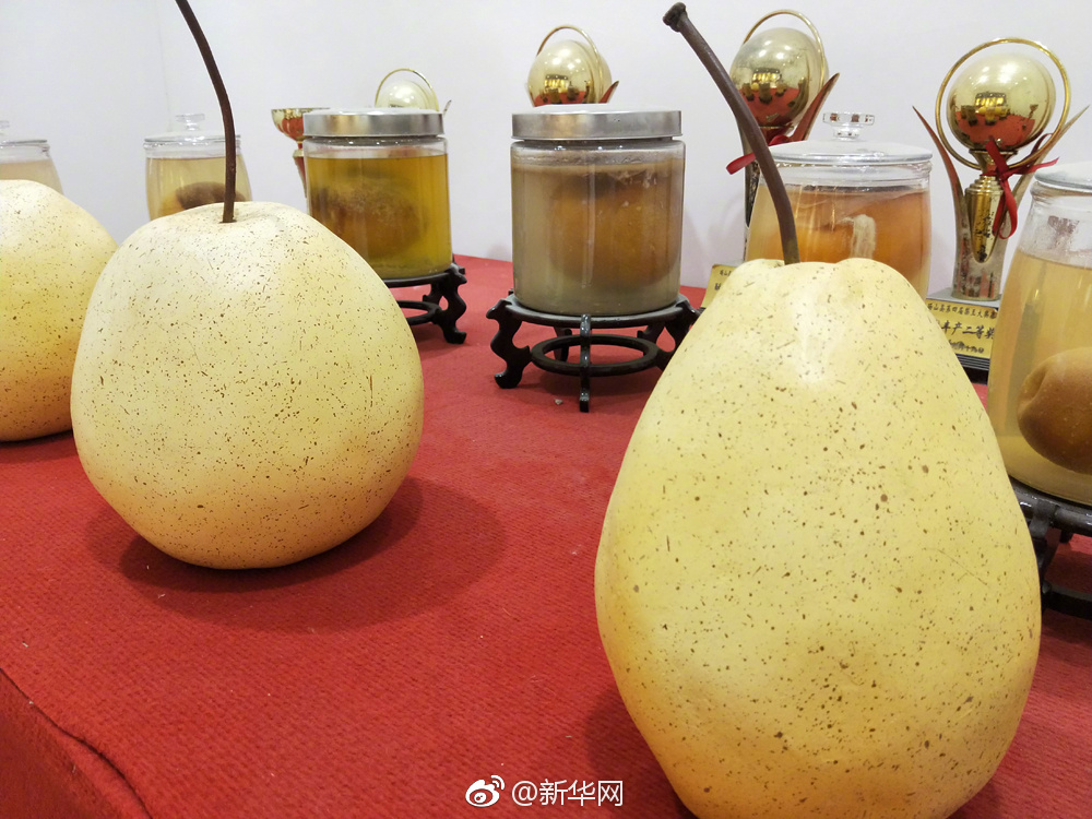 p?riceseek提醒：pet价格波动：部分持平部分上涨