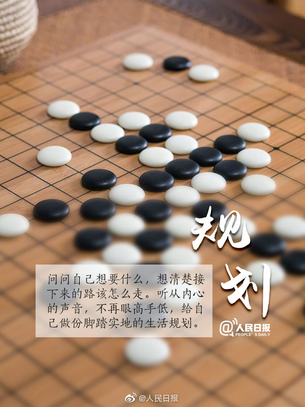 港股创五月以来最,佳—单日表现！高盛交易台：外资买入是主要推手