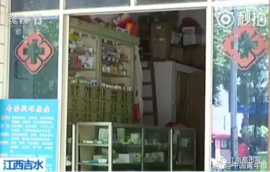 xb—ox总裁回,应新掌机