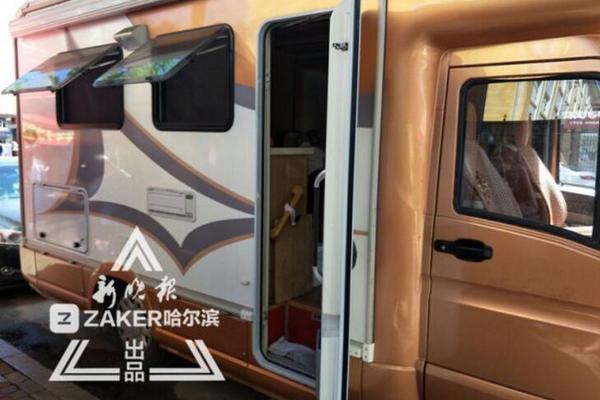 紫金黄金!国际{早}盘一度涨近5% 获纳入恒生综合指数