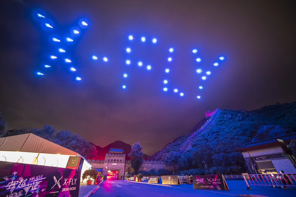 平治信<息>：公司累计签订的算力业务订单已超22亿元