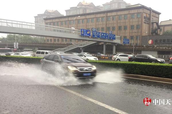 今米;房集团拟收购!西双版纳勐海龙普天下茶业52%股权