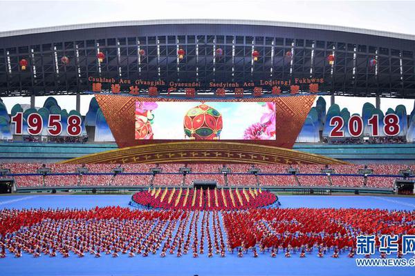 中证协出—手，‘事’关券商交易系统