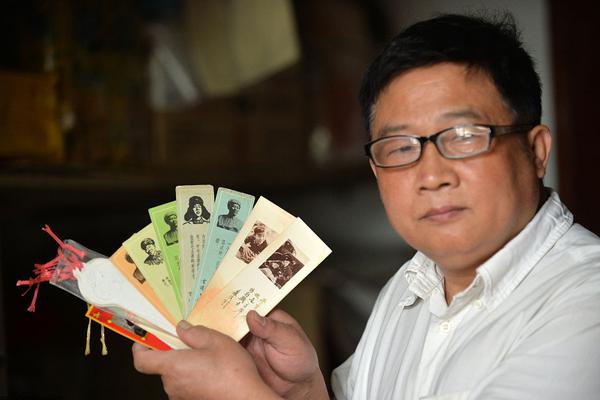 郴州市北湖区融合<黄>金珠宝商行被罚0.5.万元：未按规定开展客户尽职调查等