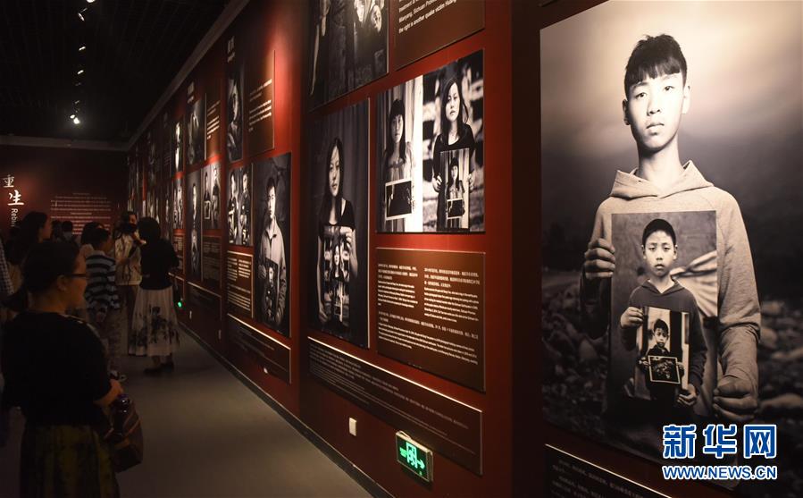 教育行业董秘观察<：>学?大教育崔志勇2024年薪酬为82万元 较前一年28万元涨幅达52%