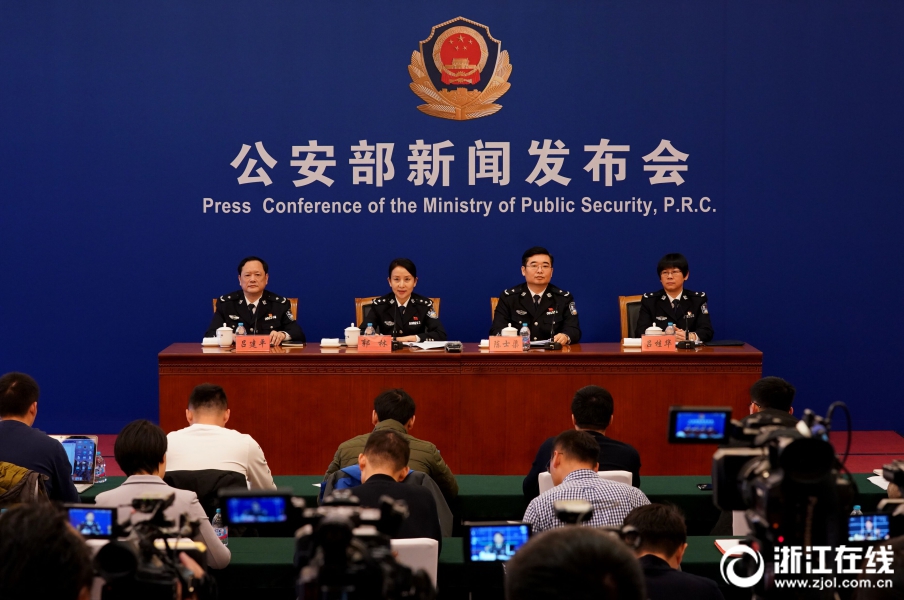 我国前三?季度黄金产量微增1.39% 消费量下降7.95% 金条投资需求逆势大增